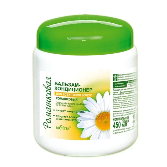 Бальзам-кондиционер Белита Ромашковый для всех типов волос 450мл