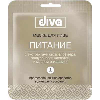 Маска для лица Diva Питание
