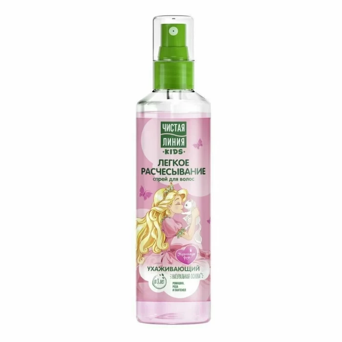 Спрей для волос Чистая Линия Kids Легкое расчесывание 160мл 