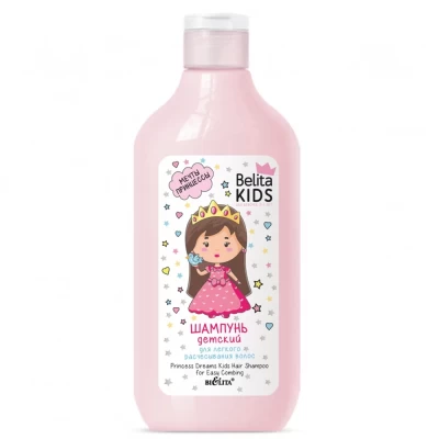 Шампунь детский Белита Kids Мечты принцессы Для легкого расчесывания 300мл