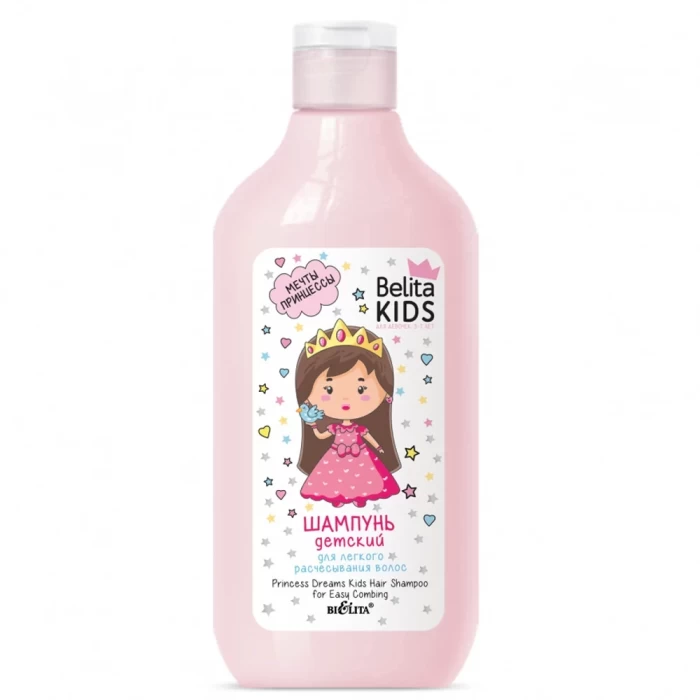 Шампунь детский Белита Kids Мечты принцессы Для легкого расчесывания 300мл