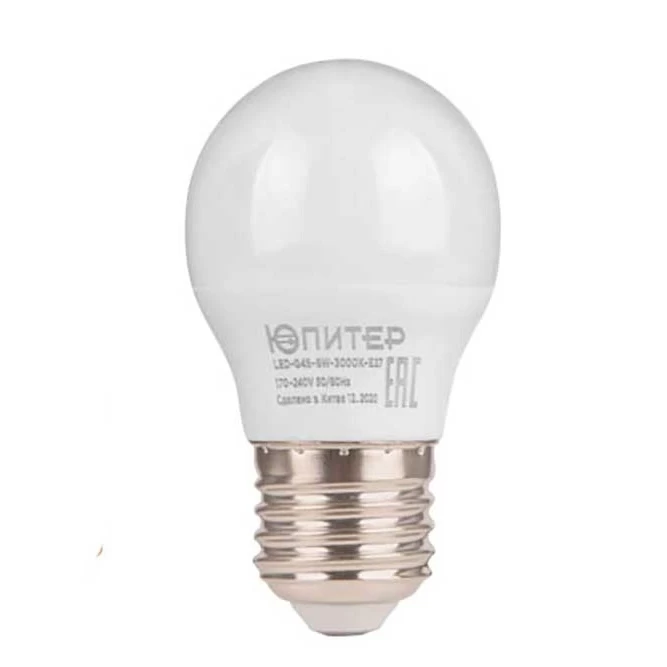 Лампа светодиодная Люкс G45 шар 6 Вт 170-240В E27 4000К