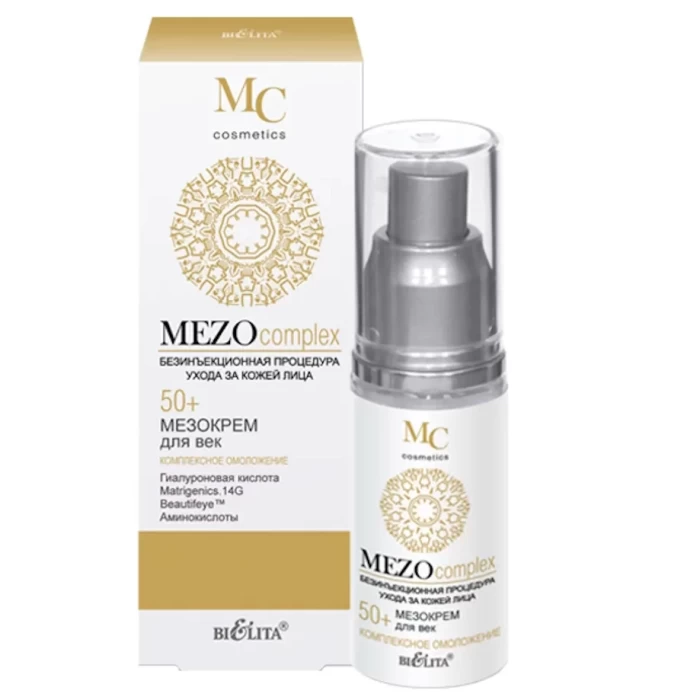 Мезокрем для век Белита Комплексное омоложение 30мл 50+