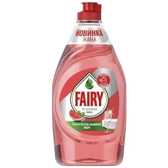 Средство для мытья посуды Fairy Платинум Арбуз 650мл