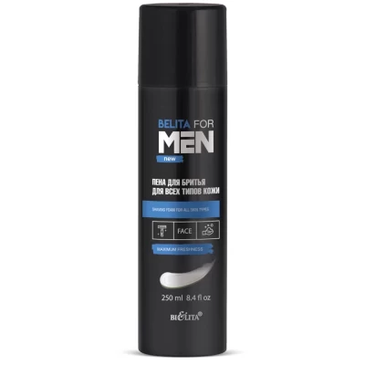 Пена для бритья Белита for Men для всех типов кожи 250мл