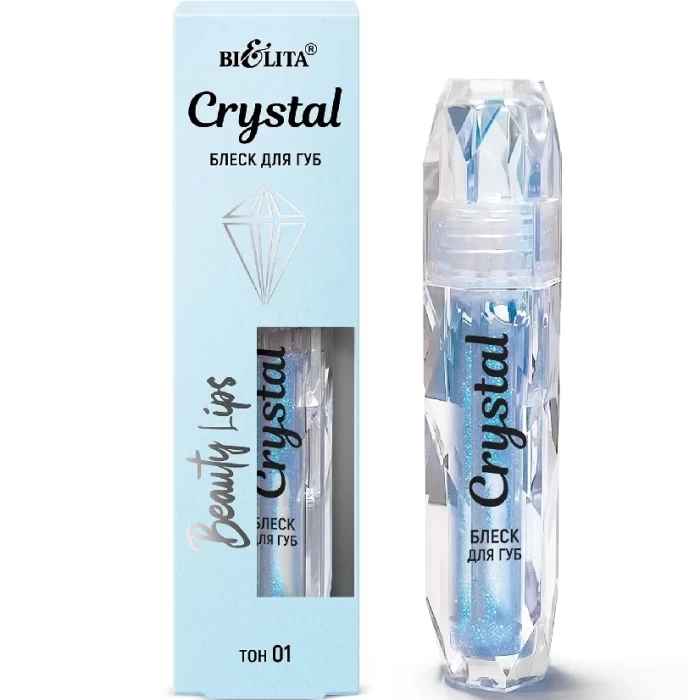 Блеск для губ Белита Crystal Beauty Lips