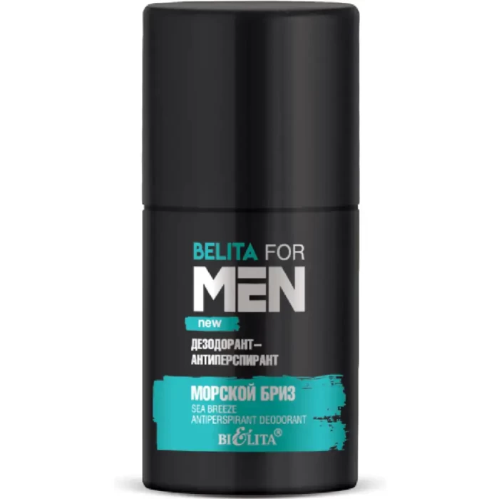 Дезодорант-антиперспирант Морской бриз Belita for Men 50мл