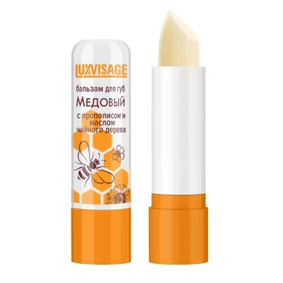 Бальзам для губ Luxvisage Медовый с прополисом 3.9 г