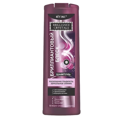  Шампунь Витэкс Бриллиантовый блеск  500мл