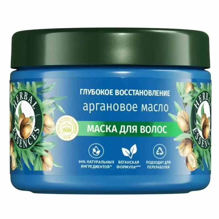 Маска для волос Herbal Essences Аргановое масло 300мл