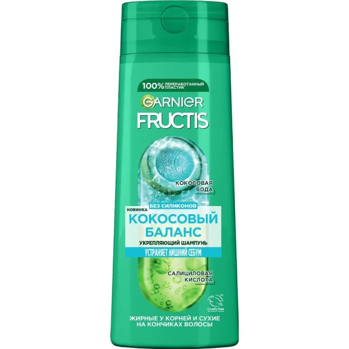 Шампунь Fructis Кокосовый баланс 250мл