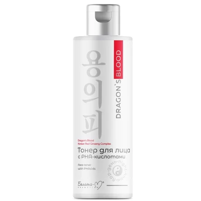 Тонер для лица Белита Dragon’s Blood с РНА-кислотами 200мл