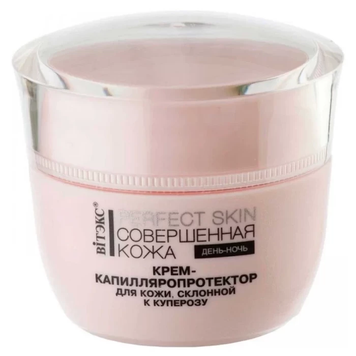 Крем-капилляропротектор Витэкс Совершенная кожа 45мл