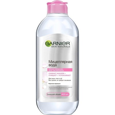 Мицеллярная вода Garnier "Skin Naturals", 400 мл.