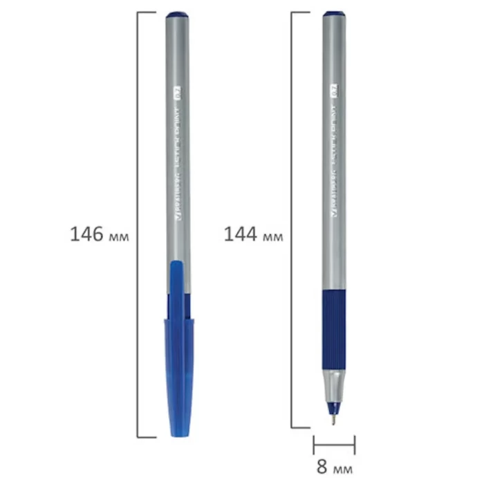Ручка шариковая Brauberg i-stick point 144021
