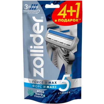 Одноразовые станки Zollider Force 3 MAX 4+1шт
