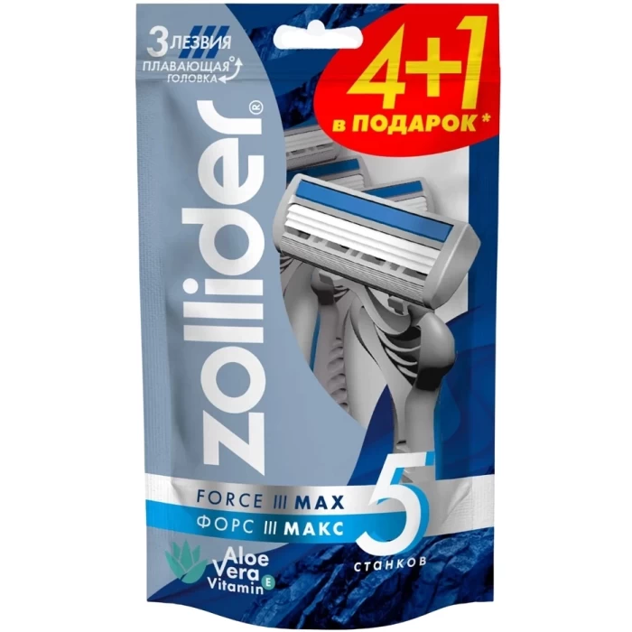 Одноразовые станки Zollider Force 3 MAX 4+1шт