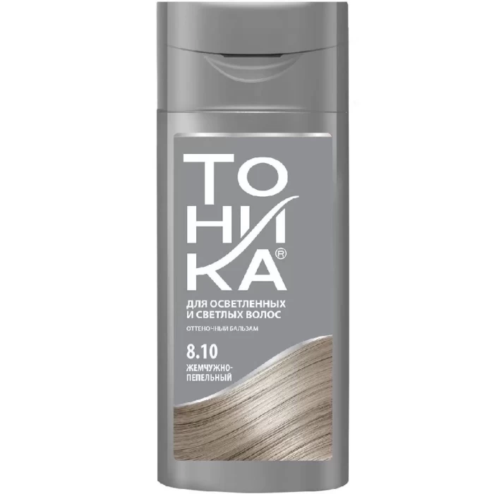 Оттеночный бальзам Тоника Жемчужно-пепельный 150мл
