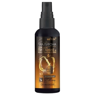 Спрей-реставратор для волос двухфазный Белита Сила гиалурона 150мл