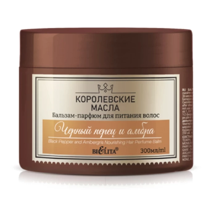Бальзам-парфюм для питания волос Белита Королевские масла Черный перец и амбра 300мл