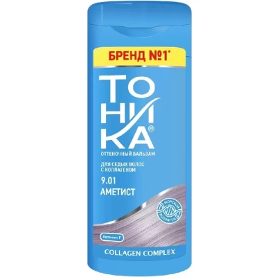Оттеночный бальзам Тоника Аметист 150мл