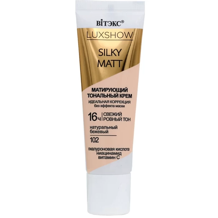 Матирующий тональный крем Витэкс Luxshow Silky Matt без эффекта маски 30мл
