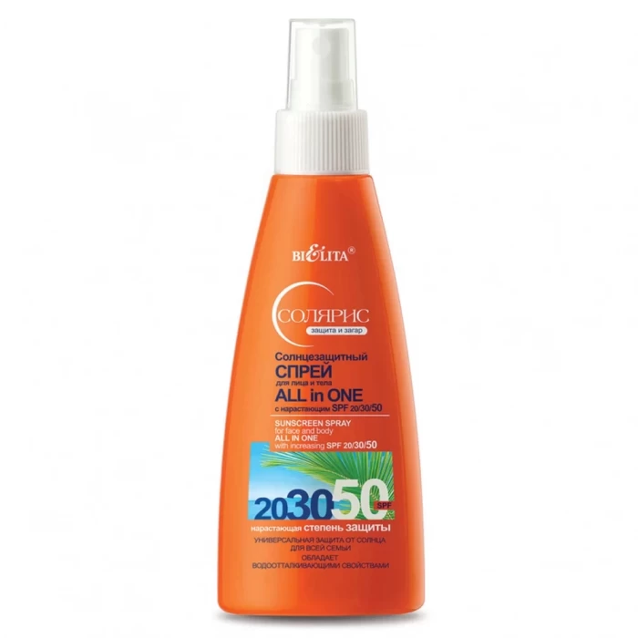 Солнцезащитный спрей для лица и тела Белита Солярис SPF20/30/50 150мл