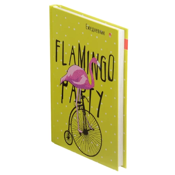 Ежедневник Вело-пати 256 стр А5 Альт арт. 3-024/22