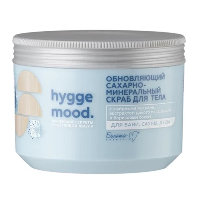 Скраб для тела Белита-М Hygge Mood Обновляющий сахарно-минеральный 300г