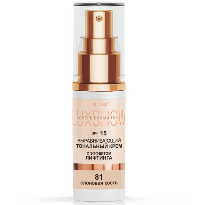 Выравнивающий тональный крем Витэкс Luxshow с эффектом лифтинга SPF15