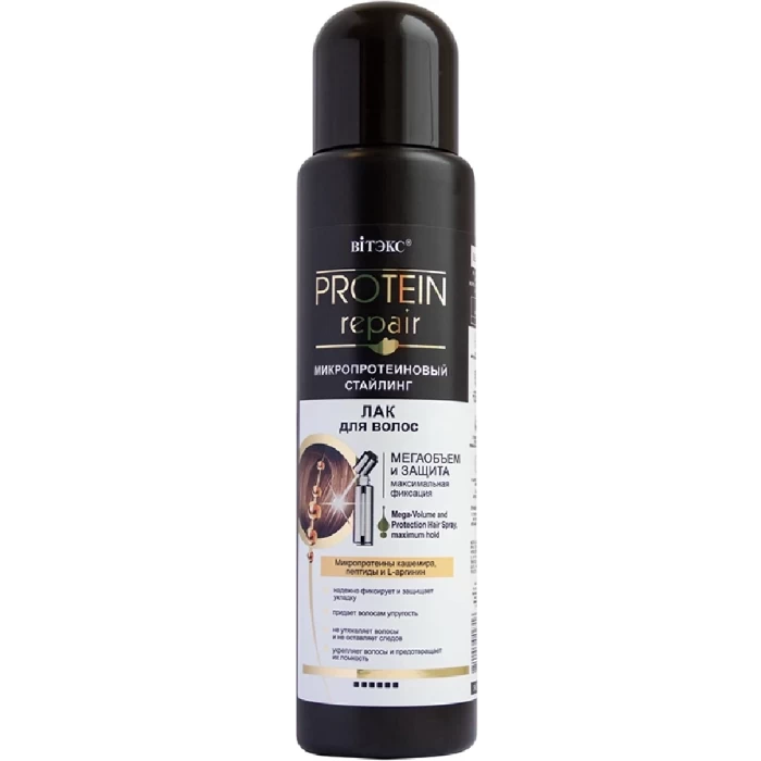 Лак для волос мегаобъем и защита Витэкс Protein repair 500мл
