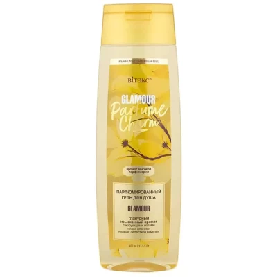 Гель для душа Витэкс Parfume Charm Glamour 400мл