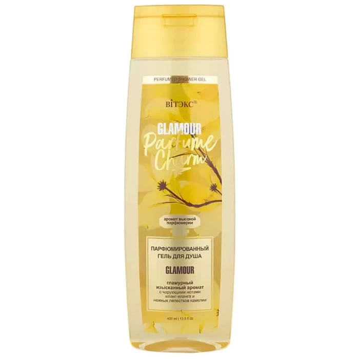 Гель для душа Витэкс Parfume Charm Glamour 400мл