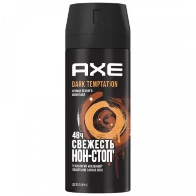 Дезодорант Axe Dark Temptation 150мл