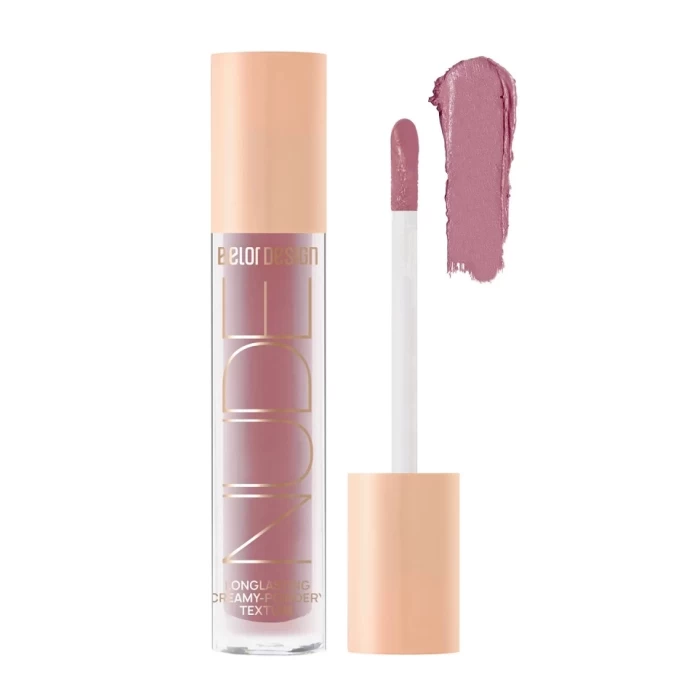 Тени матовые Belor Design Nude Harmony 4.6г