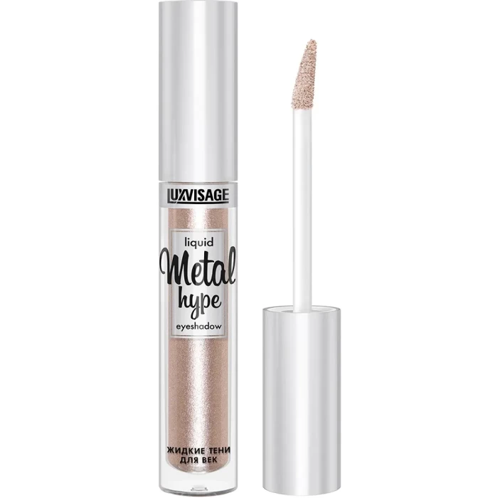 Жидкие тени для век Luxvisage Metal hype