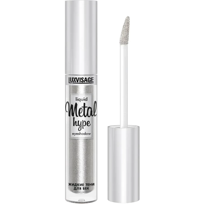 Жидкие тени для век Luxvisage Metal hype