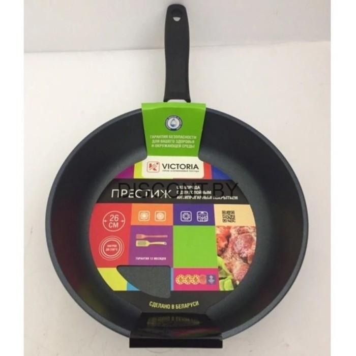 Сковорода Victoria АЛА Престиж 18-28см