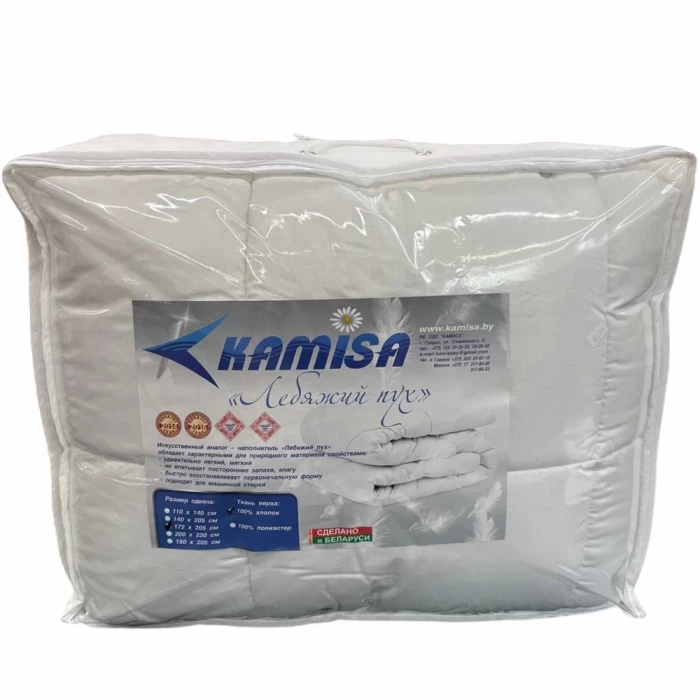 Одеяло стеганое Kamisa  Лебяжий пух 205х172 