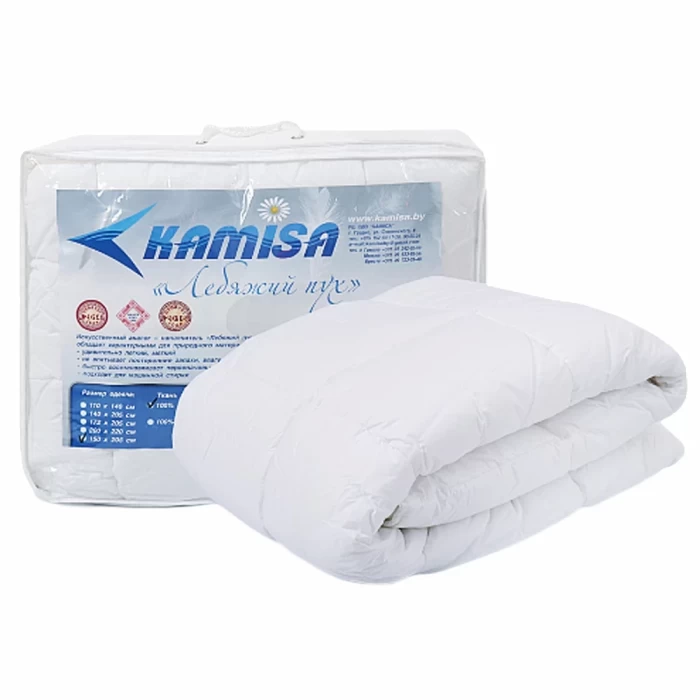 Одеяло стеганое Kamisa  Лебяжий пух 205х172 