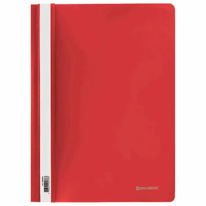 Скоросшиватель пластиковый А4 Brauberg 220384