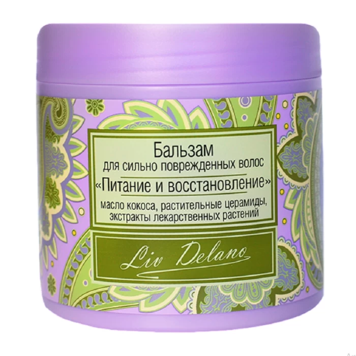 Бальзам Liv Delano Питание и восстановление для сильно поврежденных волос 350г
