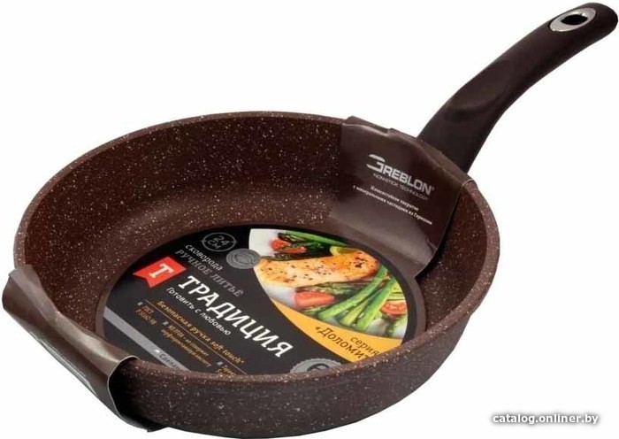 Сковорода литая Традиция "Доломит", 20-28 см 