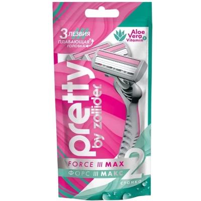 Одноразовые станки Zollider Pretty 3 MAX 2шт