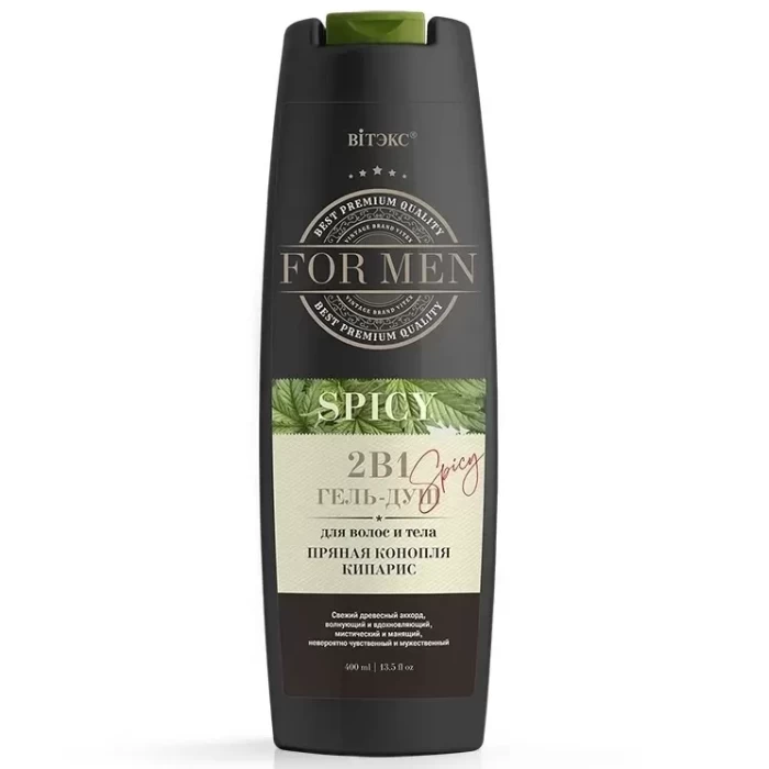 Гель-душ для волос и тела Витэкс For Men Spicy Пряная конопля и кипарис 400мл
