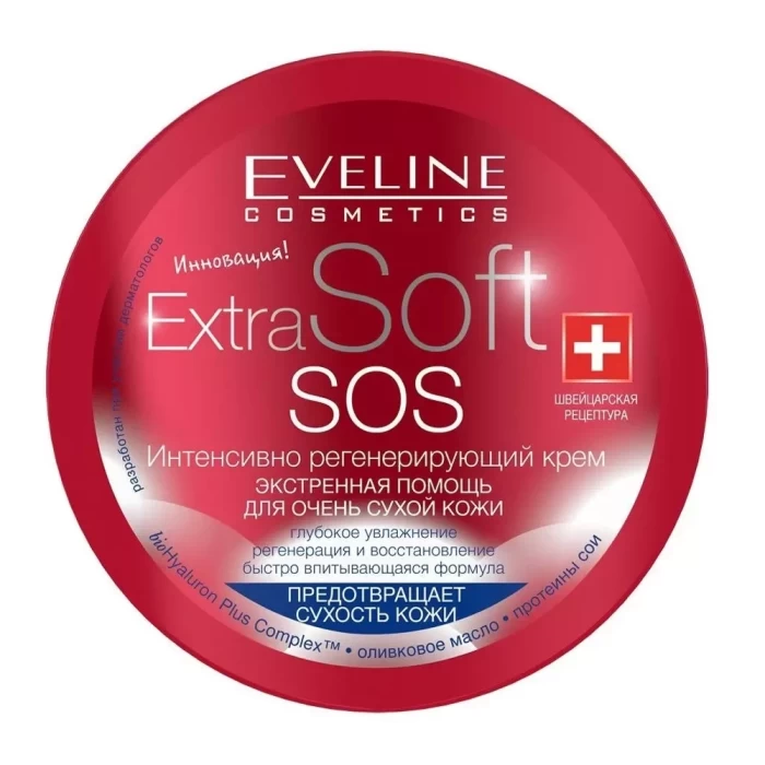 Крем для тела Eveline Cosmetics Sos Extra Soft Регенерирующий 200мл