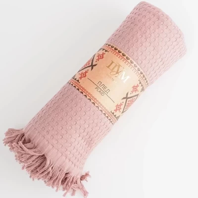 Плед вафельный с бахромой ТМ «ЦУМ» Упл ВП 05023 пыльная роза
