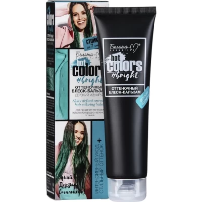 Оттеночный блеск-бальзам Белита Hot colors Дерзкий изумруд