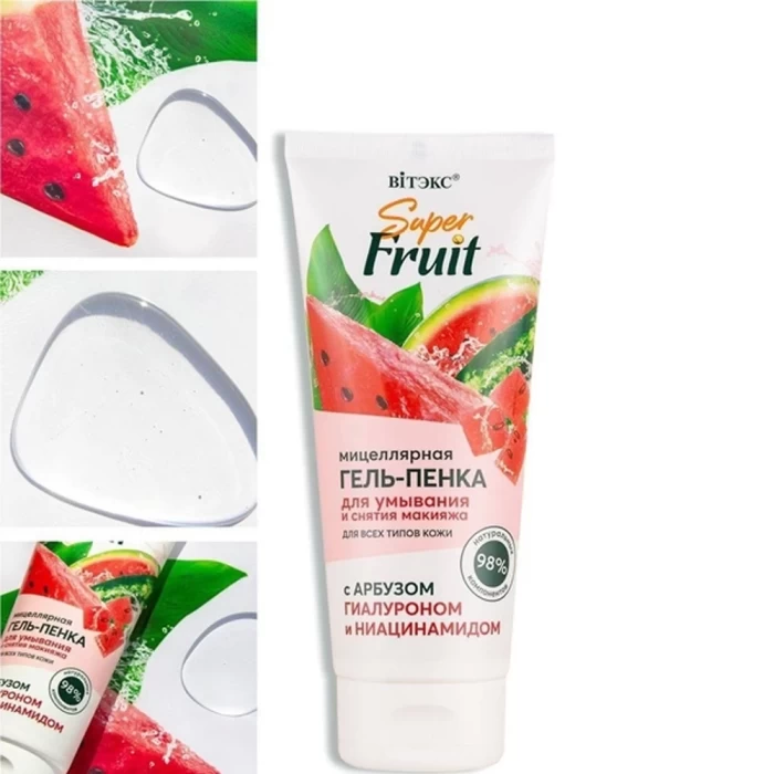Мицеллярная гель-пенка Витэкс Super Fruit с арбузом для умывания 200мл