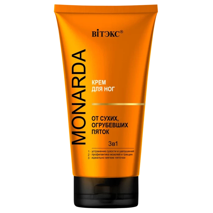 Крем для ног Витэкс Monarda от сухих огрубевших пяток 3в1 150мл